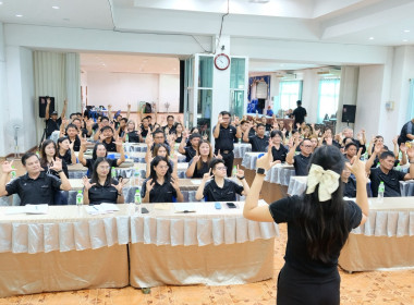 โครงการประชุมเชิงปฎิบัติการ ... พารามิเตอร์รูปภาพ 37